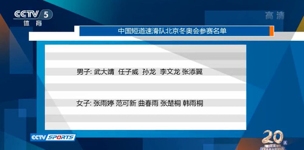 第71分钟，阿尔梅里亚任意球开出，巴萨后防线没有沟通好，佩尼亚被阿劳霍撞翻造成脱手，埃德加轻松打进空门，阿尔梅里亚2-2再次扳平巴萨。